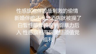 我正在做早餐的模特女友要先用大鸡巴喂她，然后她反复高潮