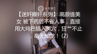 在KTV操小仙女 换着姿势草