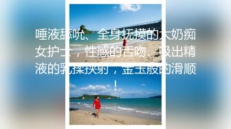 【顶级网红??推女郎】超影像?顶流极品网红『艾栗栗』最新性爱私拍 全裸无套视角爆操 高潮操喷 高清1080P原版