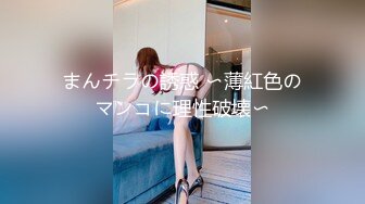 后入94妹子