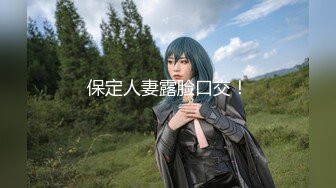 【新片速遞】海角社区牛逼小哥封神之作❤️在KTV包间真实强暴醉酒亲姐哭的撕心裂肺（内射露脸）换来三年刑期[400MB/MP4/25:51]