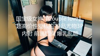 高傲的最强女搜查官们…却露出屁股被捆绑被折磨 屁眼一边抽搐一边高潮  连连求饶「不、不行了！已经高潮了ーーー！」！因她们的态度更加兴奋的敌人的追击抽插让她们失禁高潮！