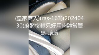 超市偷窥漂亮小姐姐 皮肤白皙 大白屁屁 小骚丁卡在屁沟都挡不住逼毛