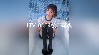 [MP4/952M]9/30最新 意外约操到性感白虎嫩穴的女性朋友明步奈VIP1196