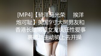 女被弄死去活來,失声乱语 为我口交 毒龙 肌肤白皙粉嫩 粉红的乳头