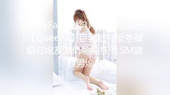 @Stripchat站 主播 『CNmode』『暖暖』 (76)