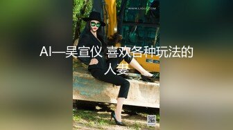 新年第一炮⭐⭐⭐【淫乱人妻】绿帽淫荡母狗【腐猫儿】3P4P群P聚众淫乱④ (2)