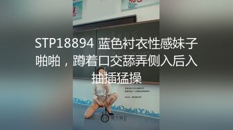 广东省-深圳市 19岁涉世未深极品嫩妹