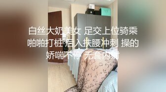 [MP4]外围黑色长裙妹子 坐在身上舔奶头呻吟起来 跪着口交侧入猛操