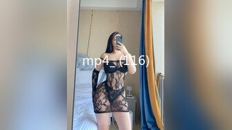 [MP4]STP23956 圣诞Happy最新极品身材美少女▌鸡蛋饼▌M字腿大开强势插入嫩穴 极爽呻吟释放兽欲 口爆小嘴瘫软肉便器 VIP2209