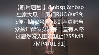 麻豆传媒 BLX0016 背德性爱日记 把清纯美乳学妹