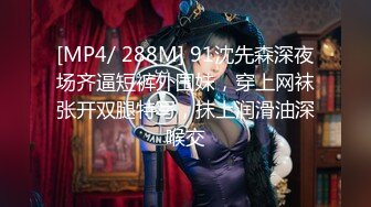 兼职00后大学生清纯妹子，美乳翘臀身材苗条，两兄弟欲火重燃轮番上阵