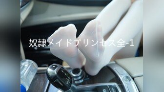 fc3142238 経験人数３人なのに徹底的にもてあそ