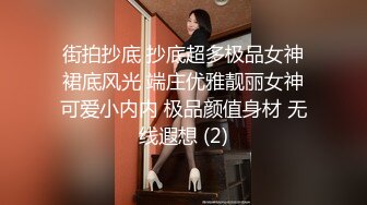 看着老婆为男人吃鸡吧