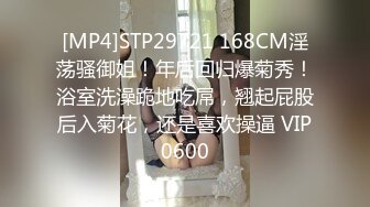 苦等一夜，26岁大胸美女姗姗来迟，杏眼含情，情趣诱惑激情交合一番