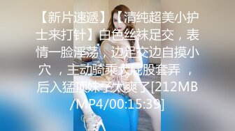 [MP4/ 840M] 长相甜美牙套小表妹耐操新人妹子，两男轮换着操翘屁股后入，操累了换个人继续