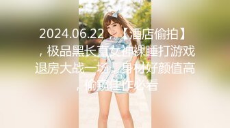 【高端泄密】很有气质反差婊美女 李智敏 被渣男前男友流出