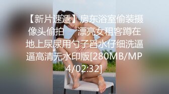 《居家摄像头破解》偷窥精壮小伙和白嫩的女友从早干到晚体力是真的好