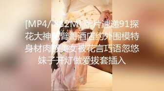 2024年，【JVID国模私拍】，极品女神，【又又】清纯兔女郎，全裸出镜，超清画质佳作！