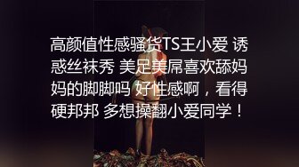 牛人携带各种装备潜入商场女厕近距离偷拍多位小姐姐的极品美鲍鱼