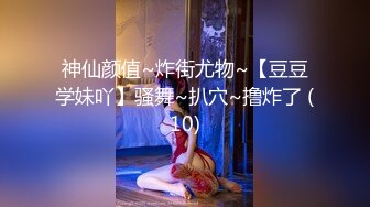 FC2PPV 3104623 【完全顔出し】【個人撮影・中出し】元モデルの爆乳人妻に出会う幸運に恵まれました。