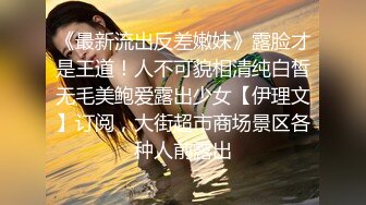 【极品高端泄密】超像关晓彤的女友的闺蜜爬上了我的床 黑丝美腿忍不住连操了两炮 完美露脸