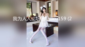 STP26173 ?淫乱性爱? 爆肏曼妙身材极品白袜尤物▌悍匪先生▌跳蛋玩弄骚的一逼 坚硬肉棒后入狂肏嫩逼都要翻出来