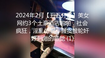 蜜臀女神Yuri 奶牛情趣反差女神 女上位宫口吸吮催精呻吟 无套内射淫靡白浆