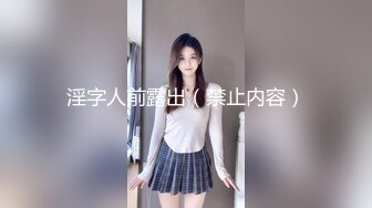 童颜巨乳小迷妹，全程露脸这大奶子好诱人，镜头前发骚放肆揉捏变形好刺激，撅着大屁股求草，自慰骚穴呻吟1