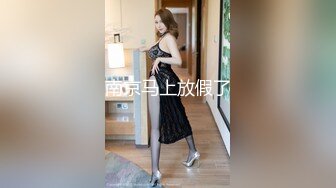 [MP4]长相甜美黑靴JK装萌妹子 坐在身上调调情 蹲着翘起屁股后入猛操