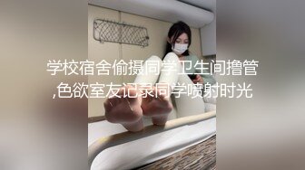 操丰腴情趣白丝少妇 这也是个老熟人 最近有点发福 还是骚[MP4/113MB]