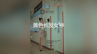 长发新人妹子露脸道具自慰，表情极其享受刺激阴蒂带来的快感