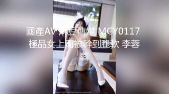 【新片速遞】一月最新流出夜总会KTV女厕偷拍连体皮裤小姐姐不脱裤子用手挤缝掰穴直接尿[573MB/MP4/20:17]