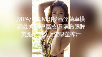 巨乳丰满少妇 肛塞尾巴 吃鸡啪啪 超兴奋骑乘后入表情淫荡&nbsp; 情侣双穴肛交无套大量喷精