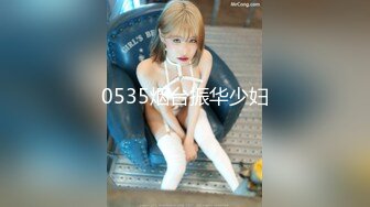 杏吧传媒 xb-75 女优可乐空降vip喜淫新年-可乐