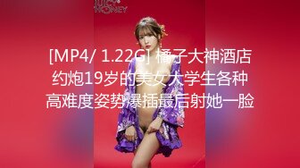 良家换妻泄密5部合集 百度泄露 无美颜无PS，极品孕肚 第28弹！