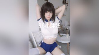 自录无水~瘦高美女【缘生缘起】清纯绿播~小蛮腰美脚【31V】 (14)