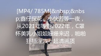 [MP4]STP24749 长发御姐范美少妇，声音很有磁性，第一人称道具深喉再插穴自慰，特写逼逼经典户型 VIP2209