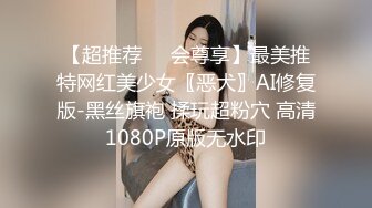 蜜桃传媒 pme-008 ol被上司持续亲女儿止痒-唐雨菲