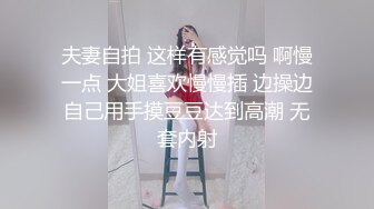 [MP4/ 627M] 超颜值极品女神堕落淫乳女神Diary三亚淫乱夜落地窗前和单男前怼后操豪乳女友