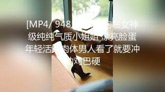 果冻传媒 被肉食人妻榨干▌巧菲▌玩弄湿哒哒嫩穴 女上位极品白虎律动榨精