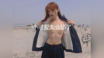 MCY-0198 宋东琳 我的女兄弟晋升老色批炮友 不伦黑料外流 麻豆传媒映画