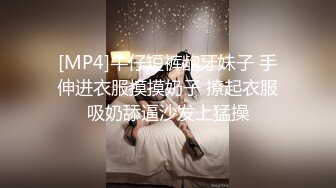 小姐姐被操的腿抖 女上位欲仙欲死