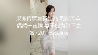 【糖心】女秘书的签单秘籍 窗边的后入服务