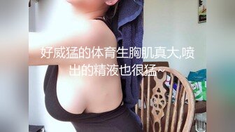 [MP4]MD0210-2 麻豆传媒 海岛恋人 下集 玩弄女友野外羞耻放尿 艾鲤 VIP0600