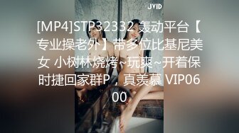 【自整理】OnlyFans——PolaRainbow 语文老师的胸太大 撑爆衬衫 最新付费视频【444V】 (85)