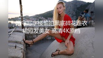 PMX120 蜜桃影像传媒 开明的妈咪教我怎么操 钟宛冰