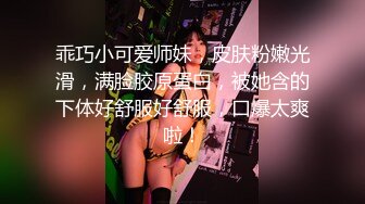 [MP4/5770M]9/10最新 美乳漂亮刺青反差婊肛交肉棒振动棒配合搞得她欲仙欲死VIP1196