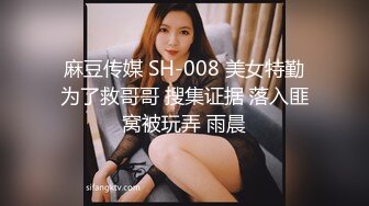 TMG014.点点.饥渴难耐无套强上亲妹妹.天美传媒