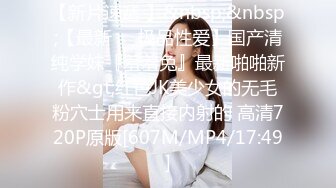 完美无毛粉穴甜美双女9小时大秀，翘起屁股特写手指抠入，道具辣椒双洞齐插，69姿势舔逼，电击屁股厕所尿尿